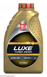 ЛУКОЙЛ Люкс Турбо дизель 10W-40 CF