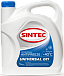 Купить Антифриз готовый синий SINTEC Universal G11  preview 1