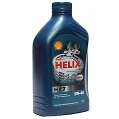 SHELL Helix HX7 5W-40