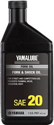 Вилочное масло YAMAHA Yamalube Fork Oil 20