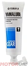 Масло трансмиссионное YAMALUBE Gear Oil API GL-4 SAE 90