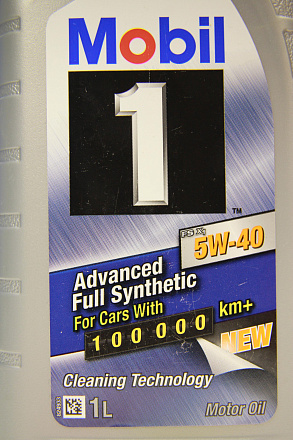 MOBIL 1 FS X1 SAE 5W-40 preview 2