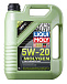Купить LIQUI MOLY Molygen New Generation 5W-20  preview 1