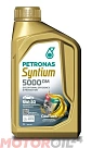 PETRONAS Suntium 5000 DM 5W-30