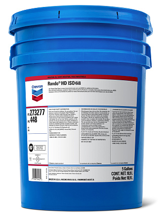 Гидравлическое масло CHEVRON Rando HD 68 preview 1