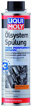 Очиститель масляной системы усиленного действия LIQUI MOLY Oilsystem Spulung High Performance Benzin preview 1