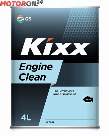 Масло промывочное KIXX Engine Clean preview 3
