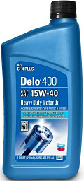 CHEVRON Delo 400 Multigrade 15W-40