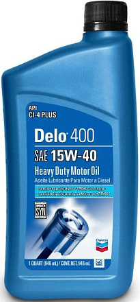 CHEVRON Delo 400 Multigrade 15W-40 фото 1 CHEVRON Delo 400 Multigrade 15W-40 preview 1