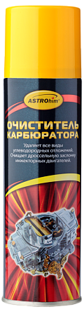 Очиститель карбюратора и воздушной заслонки, аэрозоль ASTROHIM фото 1 Очиститель карбюратора и воздушной заслонки, аэрозоль ASTROHIM preview 1
