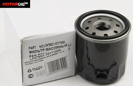 Фильтр масляный LIFAN LF479Q11017100A preview 2