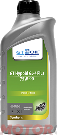 Трансмиссионное масло GT-OIL GT Hypoid GL-4 Plus 75W-90 preview 1