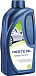 NESTE City Pro 5W-30 C4 фото 1 Купить NESTE City Pro 5W-30 C4  preview 1