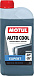 Купить Антифриз готовый синий MOTUL Auto Cool Expert -37°C  preview 1