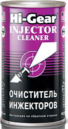 Очиститель карбюратора HI-GEAR Proffy Compact 3215