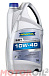 Купить RAVENOL SDT Super Duty Truck 10W-40  preview 1