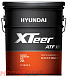 Купить Трансмиссионное масло HYUNDAI XTeer ATF 3  preview 1