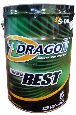 S-OIL Dragon Turbo Best 15W-40 фото 1 S-OIL Dragon Turbo Best 15W-40 preview 1