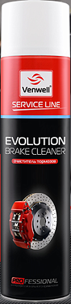Очиститель тормозов VENWELL Evolution Brake Cleaner preview 1