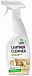 Купить Очиститель-кондиционер натуральной кожи GRASS Leather Cleaner  preview 1