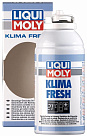 Освежитель кондиционера LIQUI MOLY Klima Fresh Plus