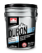 Купить PETRO-CANADA Duron UHP 0W-40  preview 1