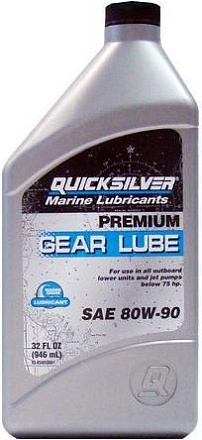 Трансмиссионное масло QUICKSILVER Premium Gear Lube фото 1 Трансмиссионное масло QUICKSILVER Premium Gear Lube preview 1