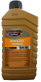 AVENO Mineral Super 15W-40