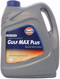 GULF Max Plus 15W-40