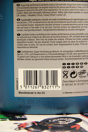 TEXACO Havoline Energy 5W-30 preview 4