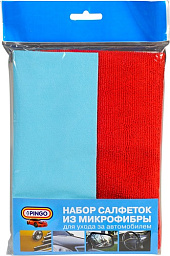 Набор из 2-х салфеток из микрофибры PINGO