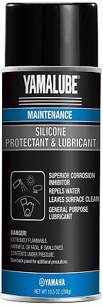 Смазка силиконовая YAMAHA Yamalube Silicone Spray Protectant & Lubricant фото 1 Смазка силиконовая YAMAHA Yamalube Silicone Spray Protectant & Lubricant preview 1