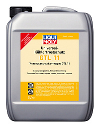 Антифриз LIQUI MOLY Universal Kuhlerfrostschutz GTL 11