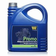 Промывочное масло WEGO Promo SAE 20