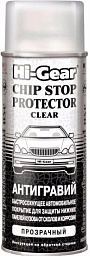 Антигравий HI-GEAR 5760