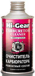 Очиститель карбюратора HI-GEAR 3206