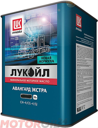 ЛУКОЙЛ Авангард Экстра 10W-40 CH-4/CG-4/SJ фото 1 ЛУКОЙЛ Авангард Экстра 10W-40 CH-4/CG-4/SJ preview 1