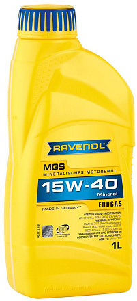 RAVENOL MGS 15W-40 preview 1