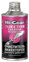 Синтетический очиститель инжекторов Hi-Gear 3216
