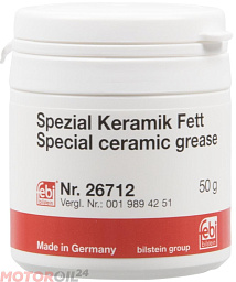 Керамическая паста FEBI Spezial Keramik Fett