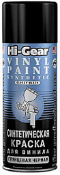 Синтетическая краска для винила HI-GEAR 7383