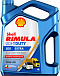 Купить SHELL Rimula LD5 Extra 10W-40  preview 1