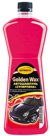 Автошампунь «Суперпена» ASTROHIM Golden Wax preview 1