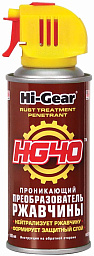 Проникающий преобразователь ржавчины HI-GEAR 5719