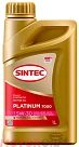 SINTEC Platinum 7000 5W-30 A5/B5