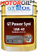 GT-OIL GT Power Synt 10W-40 фото 2 Купить GT-OIL GT Power Synt 10W-40  preview 2