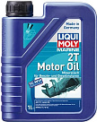 LIQUI MOLY Marine 2T Motor Oil