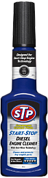 Очиститель топливной системы STP Start-Stop Diesel Engine Cleaner