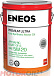 ENEOS Premium Ultra SN 5W-20 фото 1 Купить ENEOS Premium Ultra SN 5W-20  preview 1
