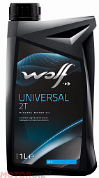 WOLF Universal 2T